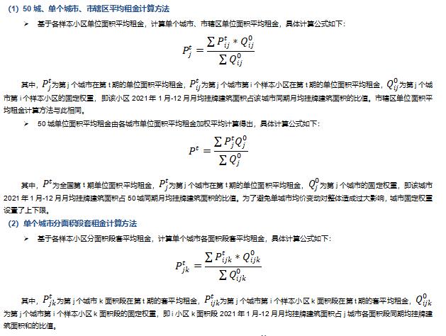 計算模型 計算模型