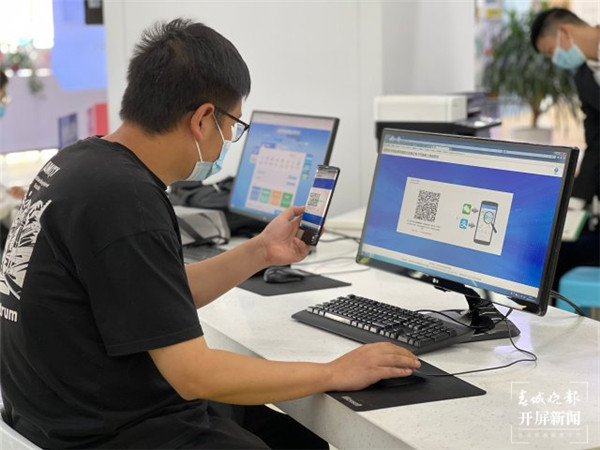 云南省首家企業檔案“容e查”網上查詢平臺正式啟用 云南省首家企業檔案“容e查”網上查詢平臺正式啟用