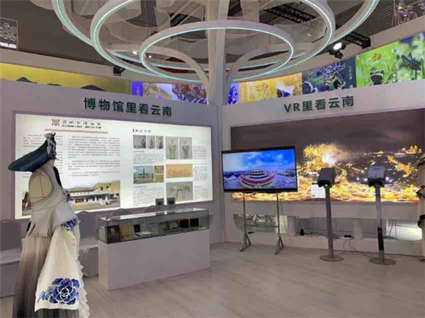 10000ƽףIĄaƷzR۵6ϲĻ^