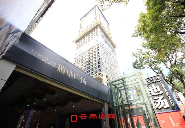 置地廣場已停工多年