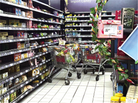 網(wǎng)傳“家樂福倒閉”“家樂福退出昆明” 網(wǎng)傳“家樂福倒閉”“家樂福退出昆明”