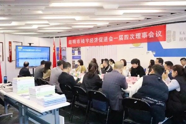 63745f4f5e3efc8c188c5cc9bcca7619