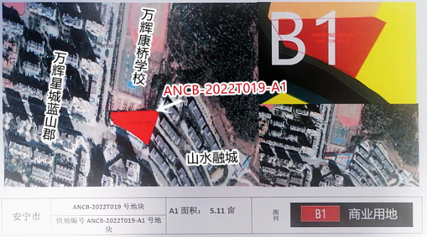 ΢Ž؈D_20221220154308