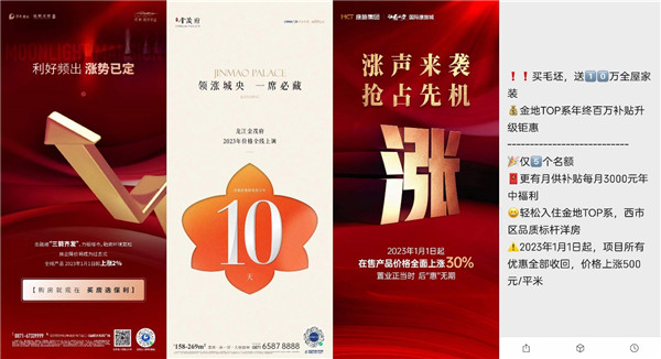 oc(din)(yng)͠N12(li)10(g)ǱP(pn)qr(ji)