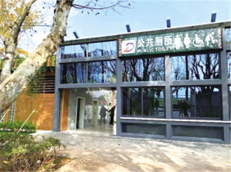海埂公園3A級(jí)旅游公廁 海埂公園供圖 海埂公園3A級(jí)旅游公廁 海埂公園供圖