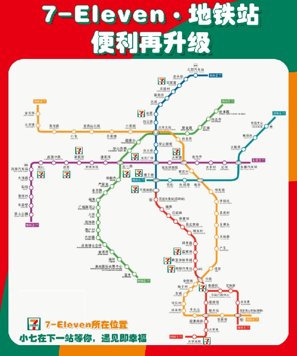 c436fdee168c8ad1159a47c6c08de2ec