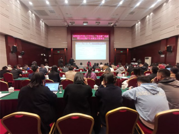 昆明主城去年賣出住宅3.5萬套!預計今年 昆明主城去年賣出住宅3.5萬套!預計今年