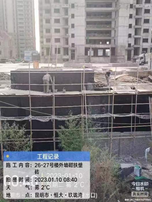 a188b16659606dd2739eade65d65045