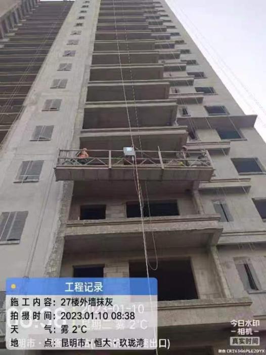 df0671f058db83593e42113e869b0e7