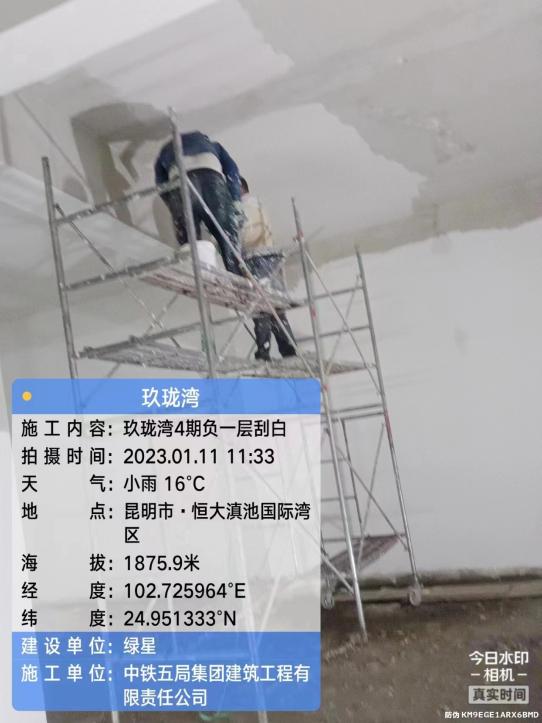 f5857e4db969931649459bee885f70f