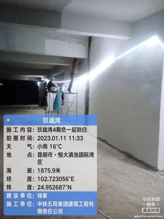 57ded0081d7f71580f8248265873d8c