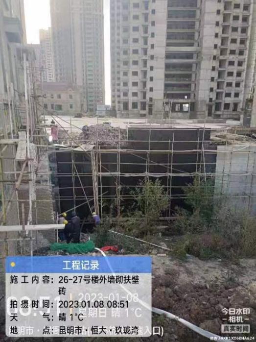 a810555afdc19aeabef87adf2f07ead