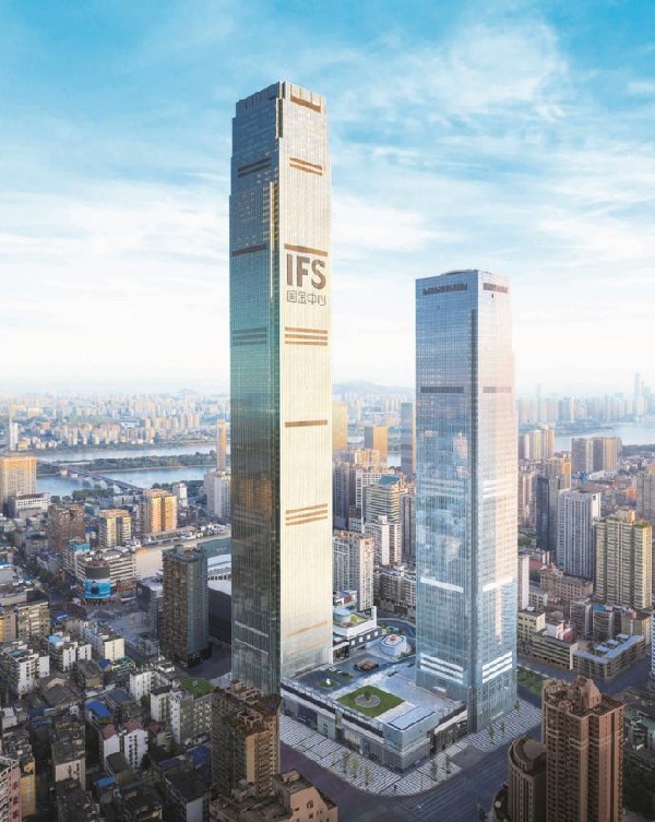 長(zhǎng)沙國(guó)金中心_副本