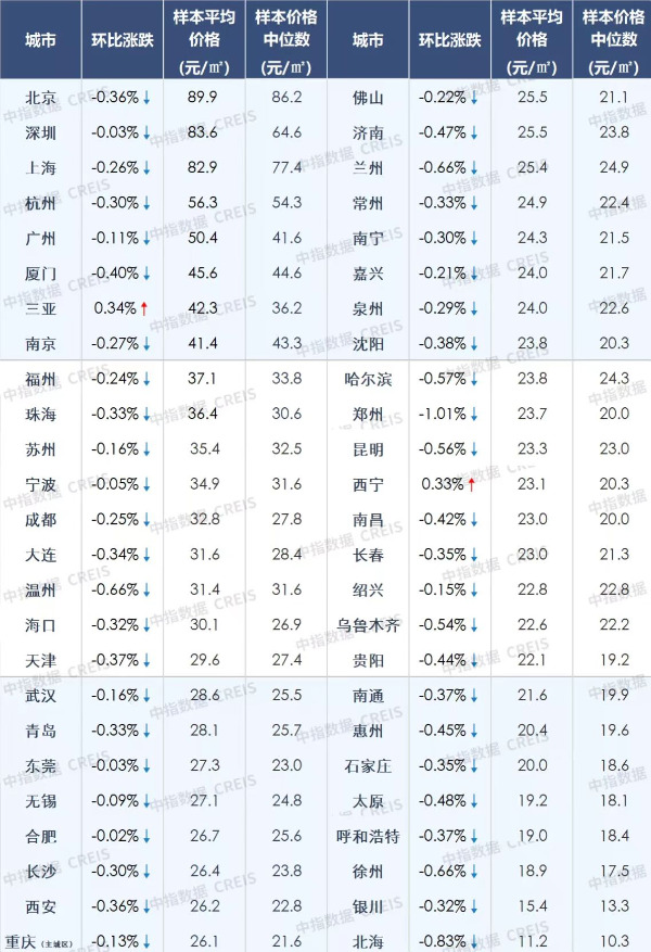 c6f862cf17de79a461abb71c49390db