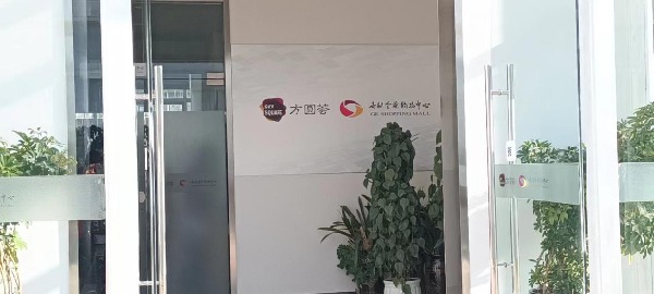 b28e4584ee145774c17ce38ddd0896f