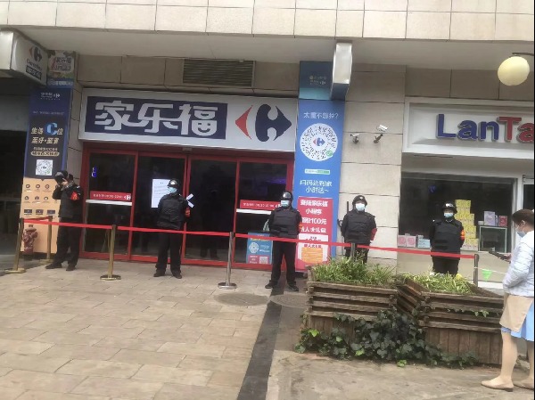 微信圖片_20230220181134