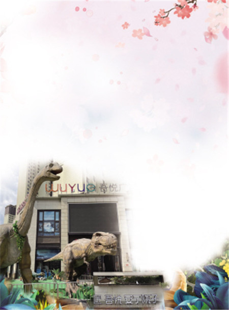 安寧吾悅廣場上的恐龍形態(tài)各異 安寧吾悅廣場上的恐龍形態(tài)各異