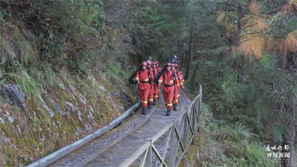 發布會|近4年云南森林火災次數逐年下降 發布會|近4年云南森林火災次數逐年下降