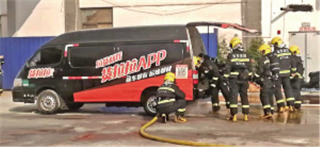 二手電車電池自燃 找誰索賠 二手電車電池自燃 找誰索賠