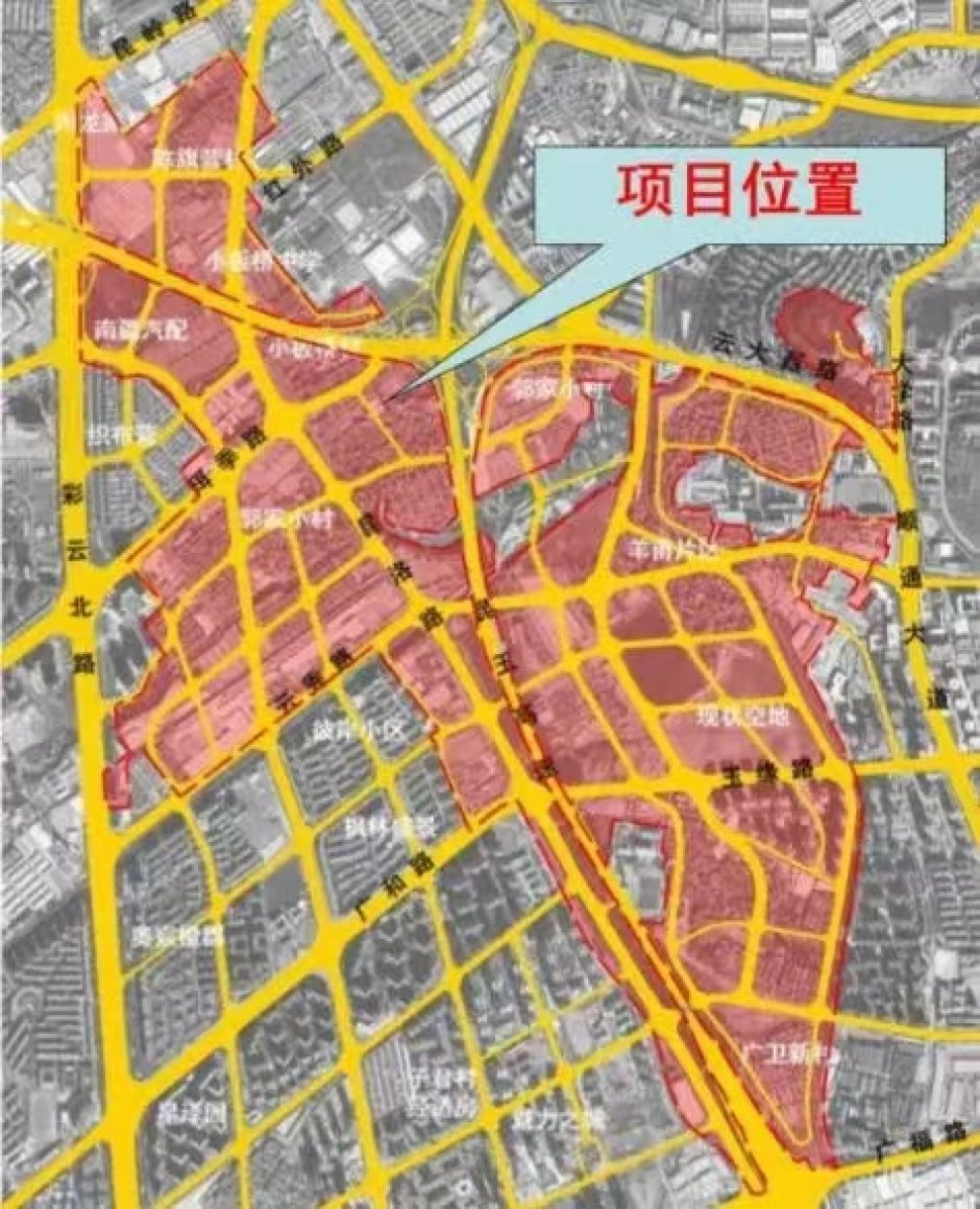 郭家、羊甫三舊連片改造項目范圍 郭家、羊甫三舊連片改造項目范圍