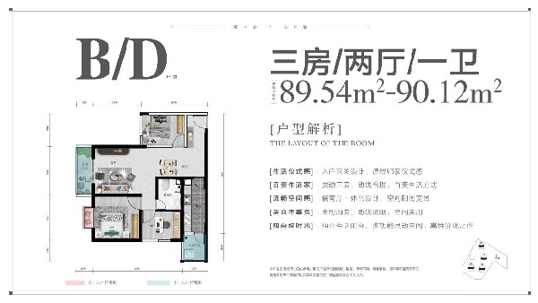 ee31fdc69d1478bfd39de6a4b9ac1bb