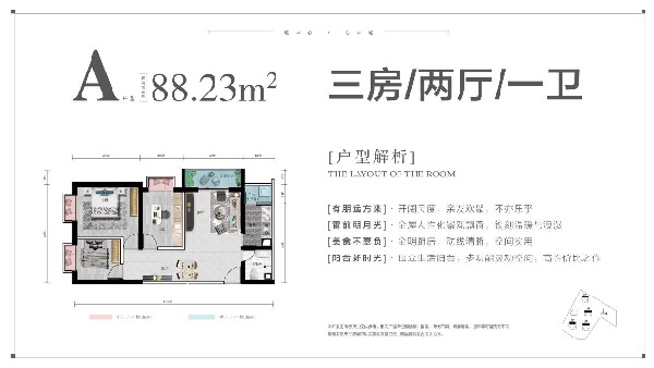 9d50898c8bde11ff5401e2e8abb4878