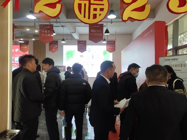 微信圖片_2023030410441911