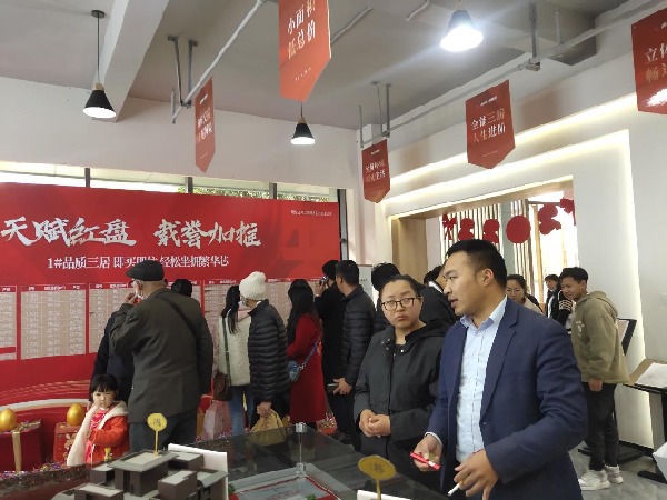 微信圖片_202303041044196