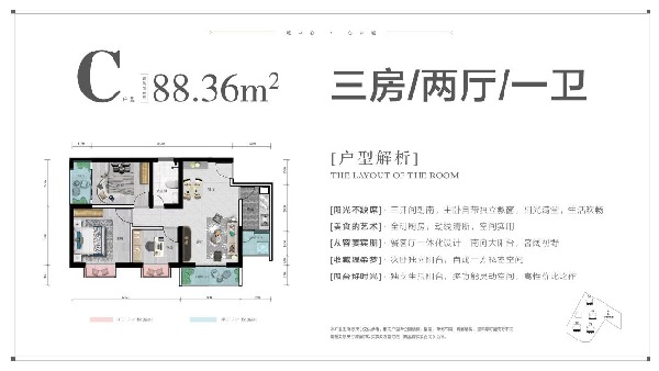 774528a5c16fd9440857cd51ac2ac62