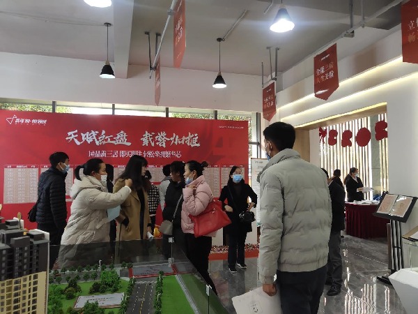 ΢ňDƬ_202303041044195