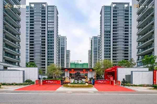 兩個健康城先后泡湯,呈貢大學城再開土地盛宴,300畝宅地待搶 兩個健康城先后泡湯,呈貢大學城再開土地盛宴,300畝宅地待搶