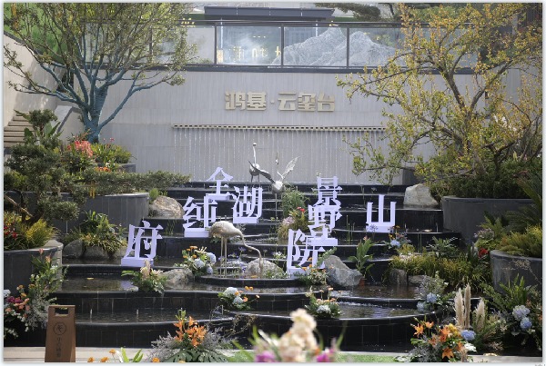 9465a7875cb26adb9eef062addf4a5c