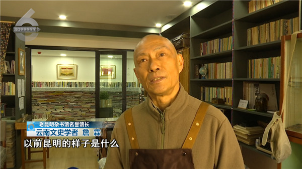 注意,昆明這個免費的圖書館搬家啦2 注意,昆明這個免費的圖書館搬家啦2