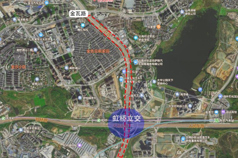 東三環C2段全長約1.97公里 東三環C2段全長約1.97公里