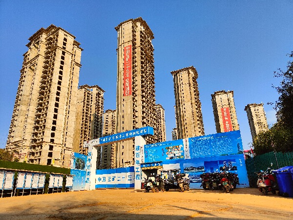 微信圖片_20230308184003