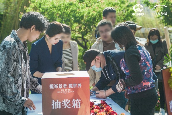 C:\Users\1\AppData\Local\Temp\WeChat Files\4f401589de382a9a6f6caa820f453cc5_.jpg