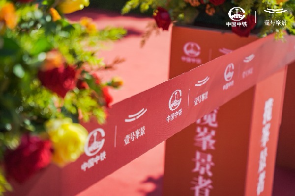 C:\Users\1\AppData\Local\Temp\WeChat Files\aa6582aba6856cbc42c6396330a3768e_.jpg