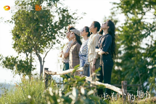 全球最大流媒體平臺買下《去有風的地方》,4月7日開始在全球190個國家及地區播放 全球最大流媒體平臺買下《去有風的地方》,4月7日開始在全球190個國家及地區播放