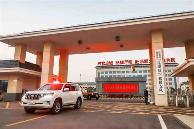 麗江、玉溪突發(fā)森林火災(zāi)!云南省森林消防總隊543名指戰(zhàn)員投入撲救 麗江、玉溪突發(fā)森林火災(zāi)!云南省森林消防總隊543名指戰(zhàn)員投入撲救