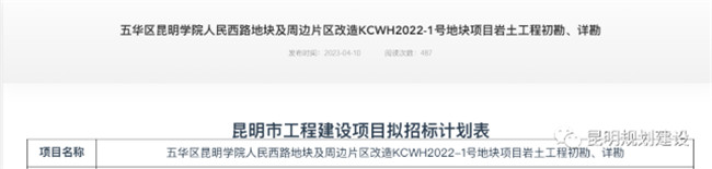 һh(hun)(ni)@S𡱵؉KӽO(sh)