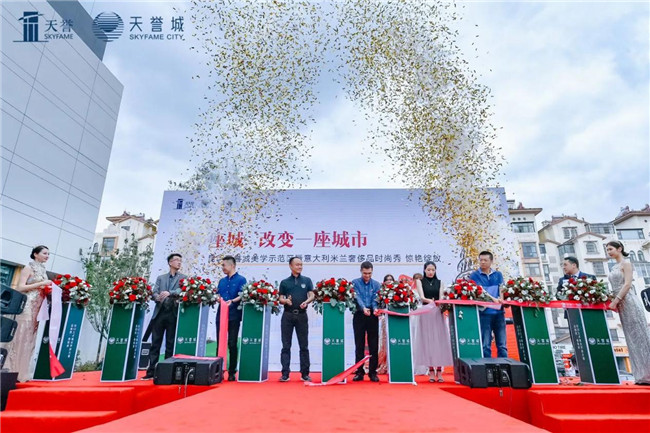 香港上市公司又咋地?股價只剩3分錢,還在太平留下個爛攤子 香港上市公司又咋地?股價只剩3分錢,還在太平留下個爛攤子