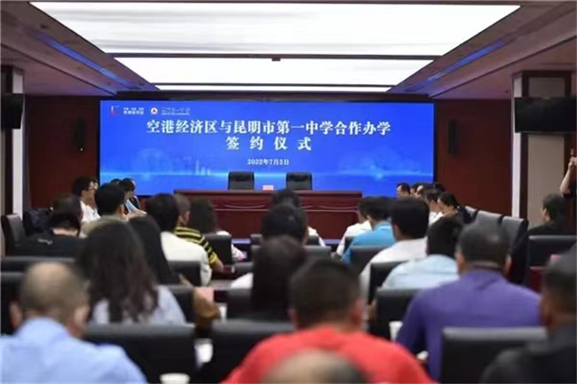 ոƬ^WУꌢȫ_W߅ɂǱPA