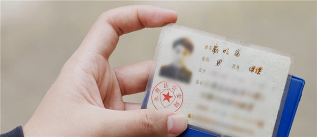 上熱搜!云南一村子人集體改姓“鴨” 上熱搜!云南一村子人集體改姓“鴨”