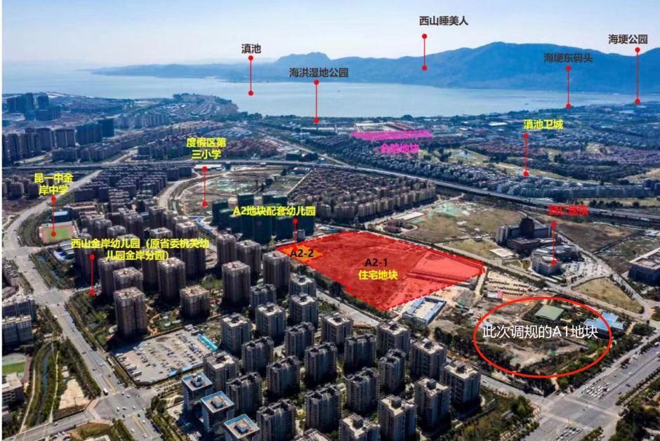 筑友雙河灣A1地塊周邊實景(A2地塊住宅在售且已封頂) 筑友雙河灣A1地塊周邊實景(A2地塊住宅在售且已封頂)