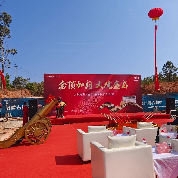 f6d3de94be776d84aa42925b4911171