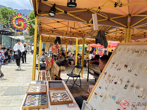 2023大理州三月街正式開街 持續到5月10日 2023大理州三月街正式開街 持續到5月10日