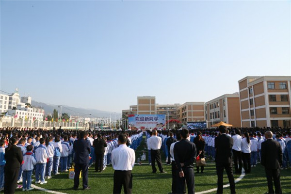 ɽ¡ꖵą^(q)1870ذСWn