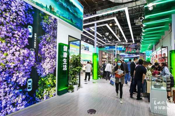 40家云南名企亮相中國品牌日活動 40家云南名企亮相中國品牌日活動