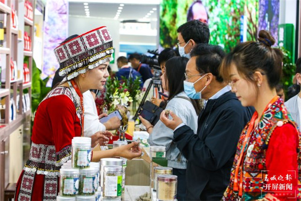 40家云南名企亮相中國品牌日活動 40家云南名企亮相中國品牌日活動