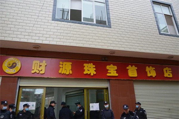 云南首例!涉案金額上億元!警方最新曝光 云南首例!涉案金額上億元!警方最新曝光